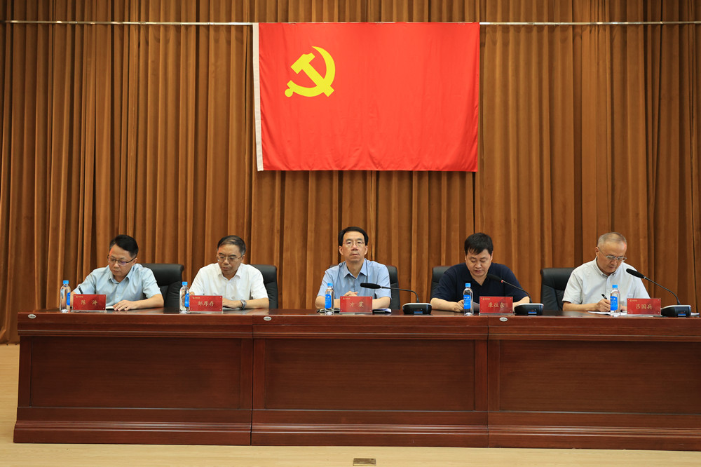 扬建集团召开“七一”党建大会 扬建集团召开“七一”党建大会